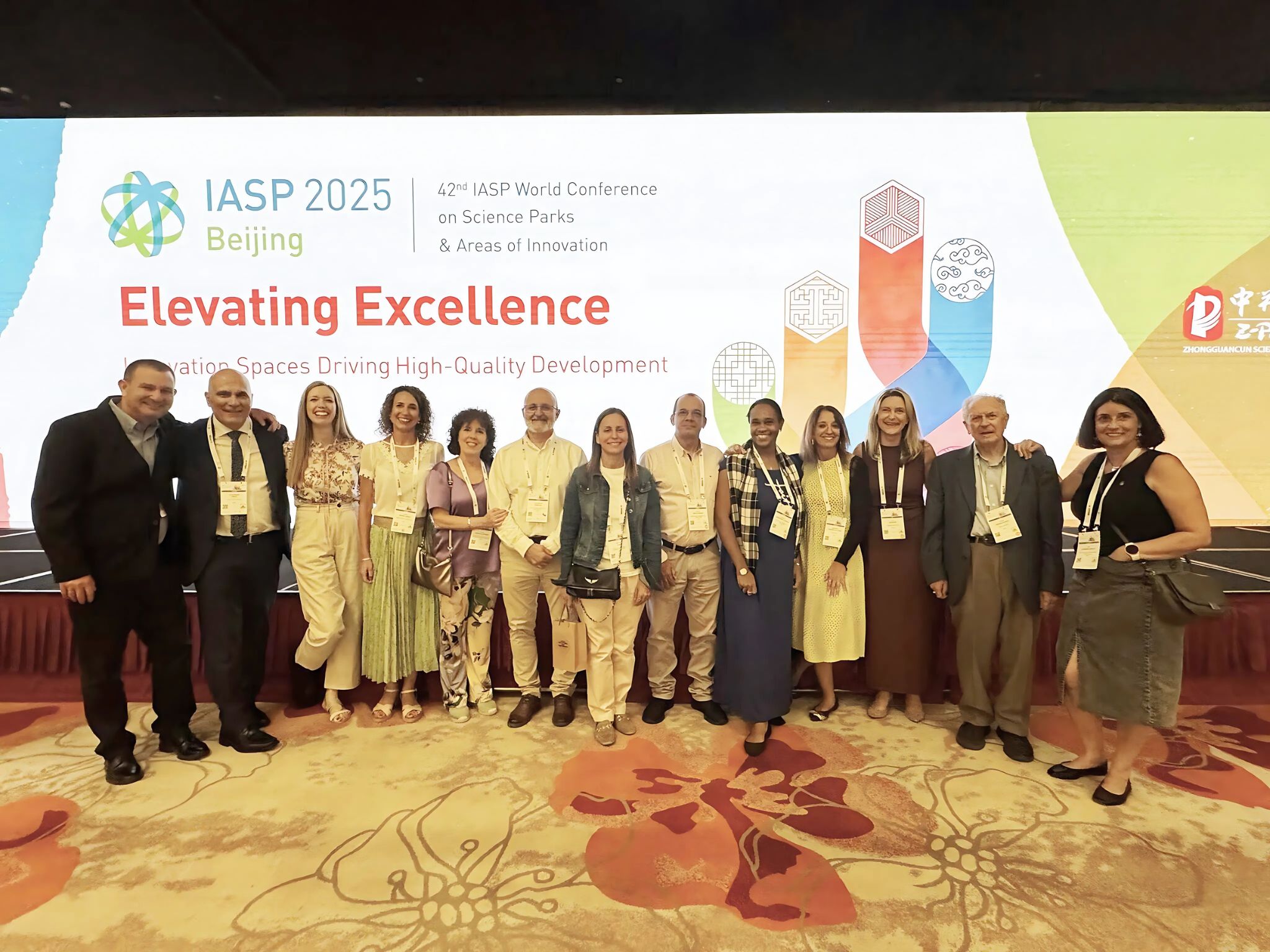 APTE proyección internacional parques científicos tecnológicos españoles Conferencia Mundial IASP Pekín