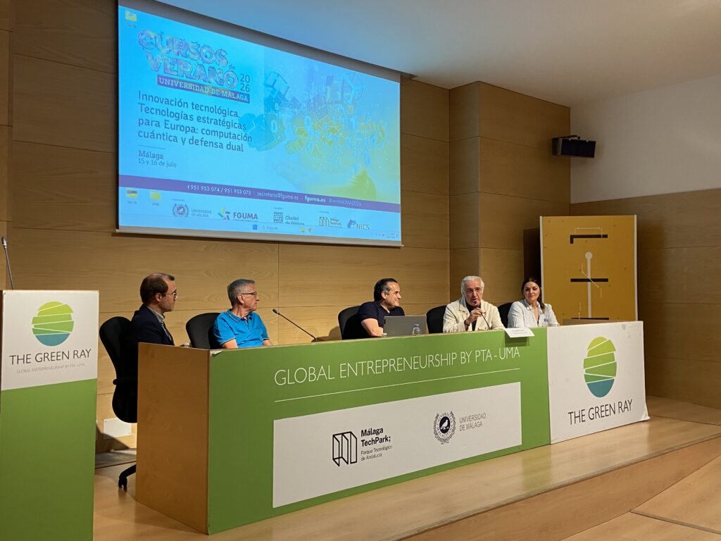 Málaga TechPark UMA innTech soberanía digital europea computación cuántica defensa